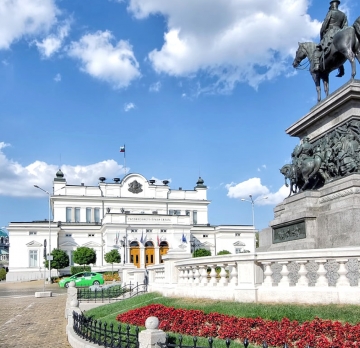 Bulgaria Holiday Packages