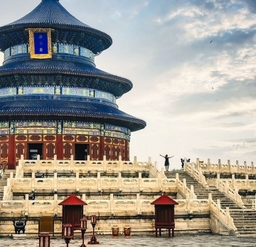 The Chinese Alliance