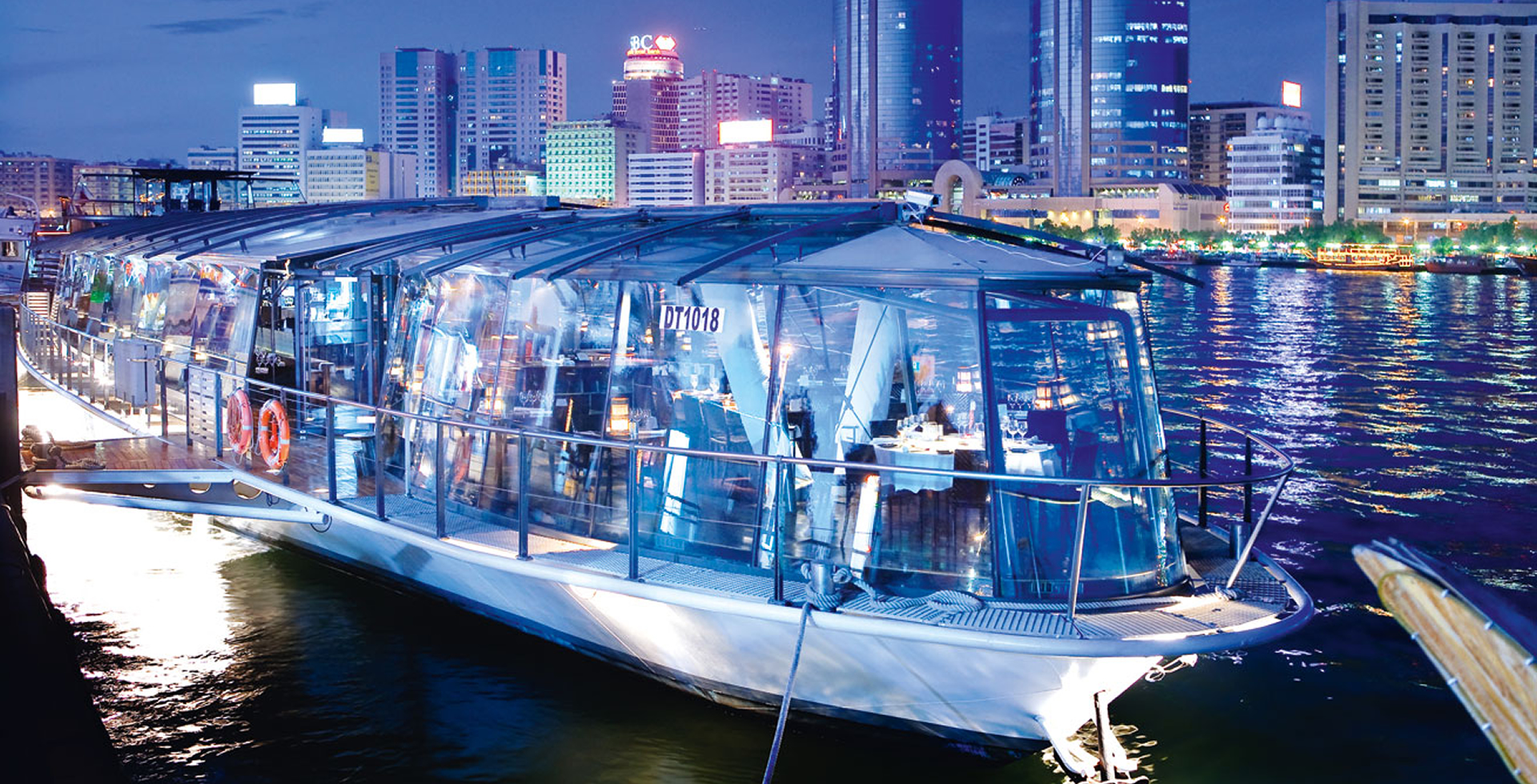 dinner-cruise.jpg