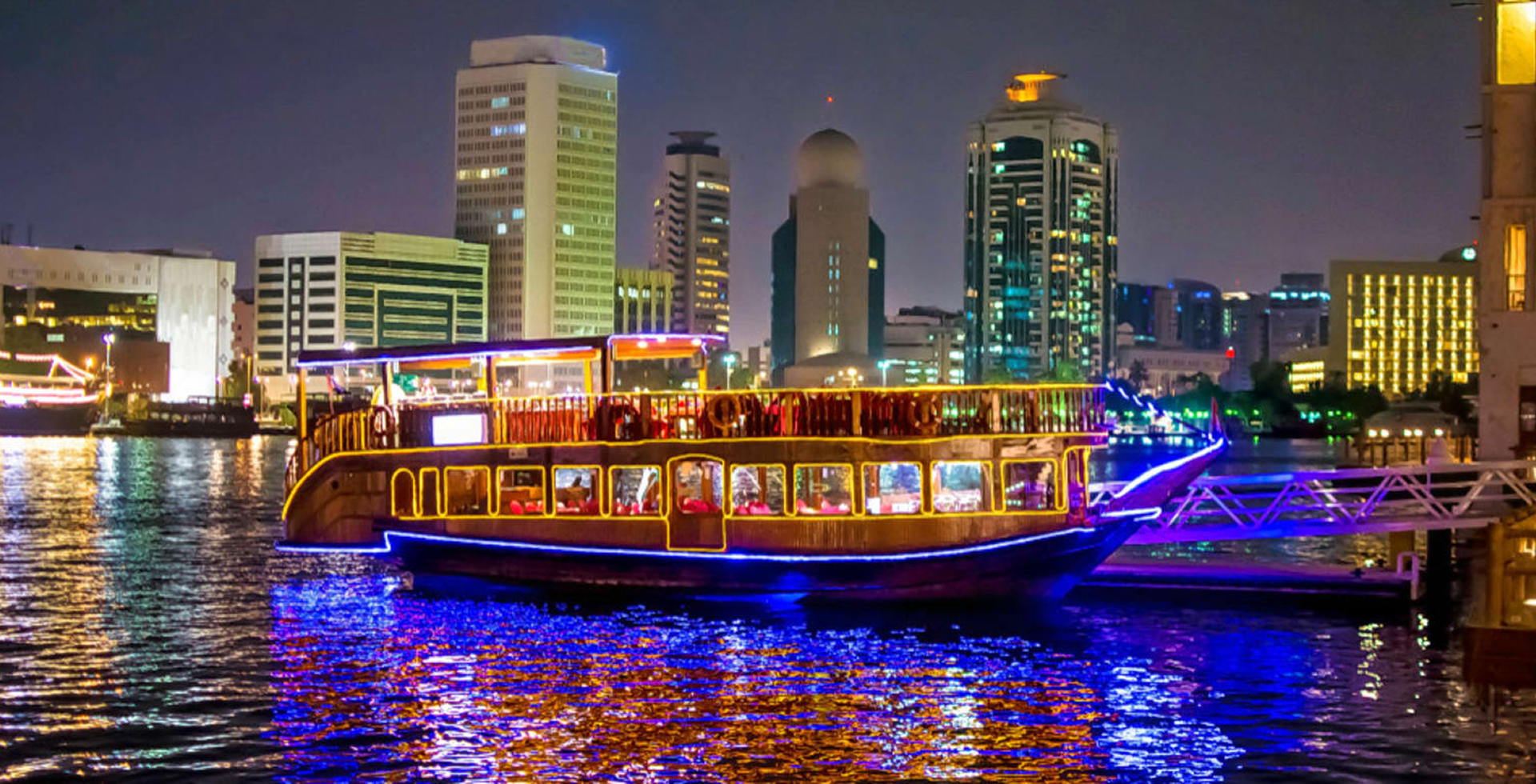 dinner-cruise2.jpg