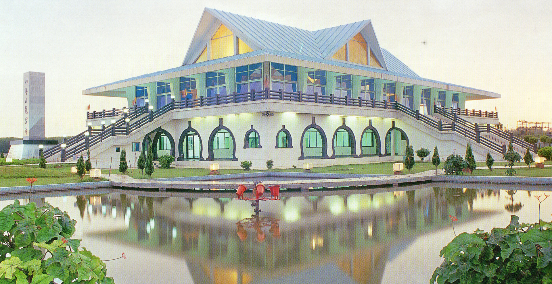 dragon-palace-temple.jpg